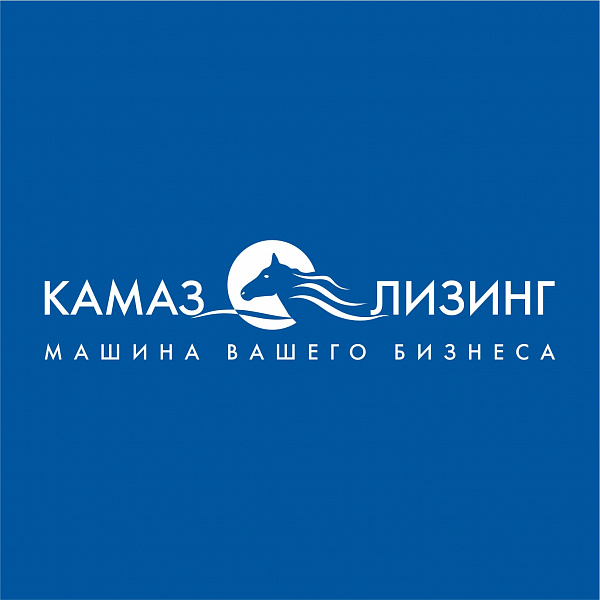 КАМАЗы в лизинг с бонусом